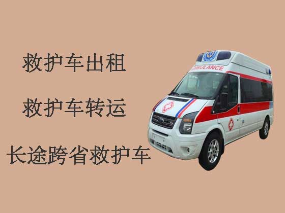 博罗长途跨省救护车租车电话|急救车出租护送